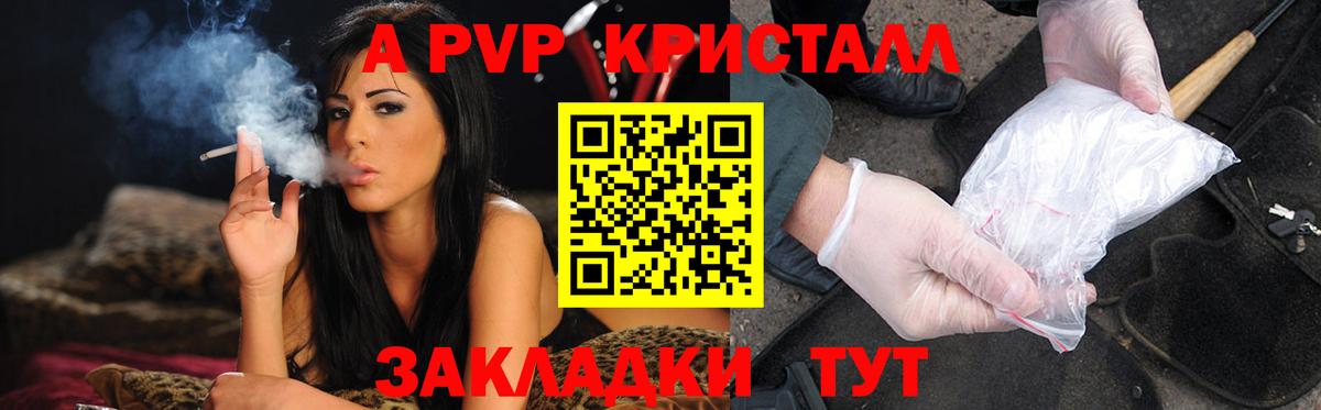 КОКАИН  Марихуана  НБОМе  ГАШИШ  Вход с VPN  Мефедрон   Марихуана  Асбест  MDMA 