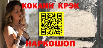 тгк Славгород