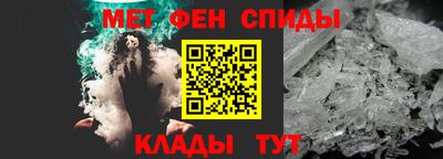 тгк Славгород