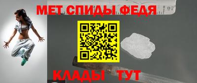 тгк Славгород