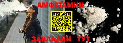 тгк Славгород
