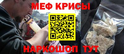 сатива Славянск-на-Кубани